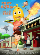 分享几款高效的搜索引擎SEO效果监测工具推荐